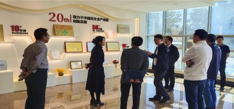 葫蘆島市委常委、副市長(zhǎng)張明謙蒞臨遼寧花生集團(tuán)考察指導(dǎo)